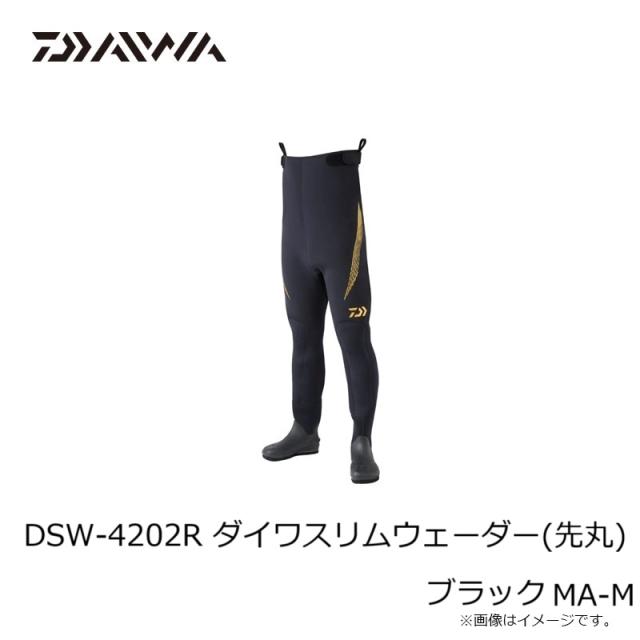 釣り ダイワ(DAIWA) スリムウェーダー (先丸) DSW-4202R ブラック 各種