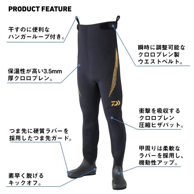 ダイワスリムウェーダー 【公式通販】
