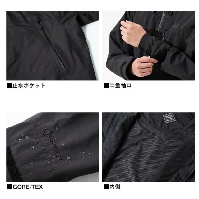 ダイワ DR-1925J GORE-TEX バーサタイルレインジャケット マッチャ 2XL_4