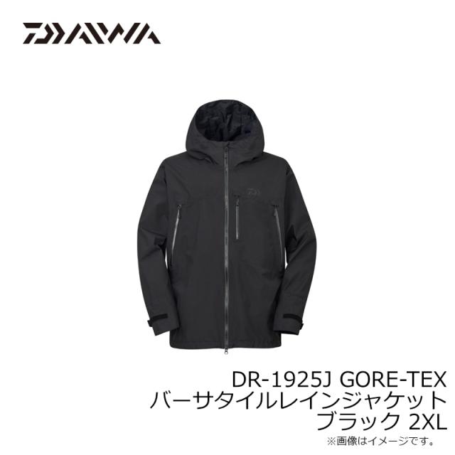 平和屋着物○本加賀友禅作家 矢田博 色留袖 風景枝花文