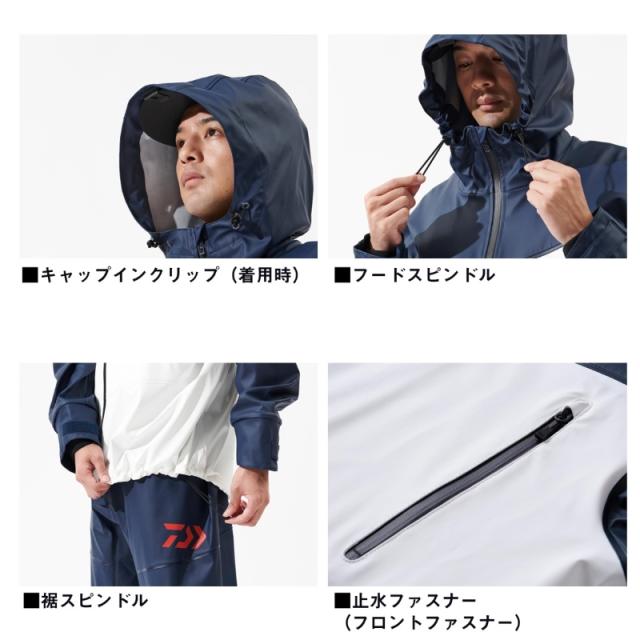 ダイワ DR-6025 オーシャンレインスーツ ライトグレー 2XL 【公式通販】