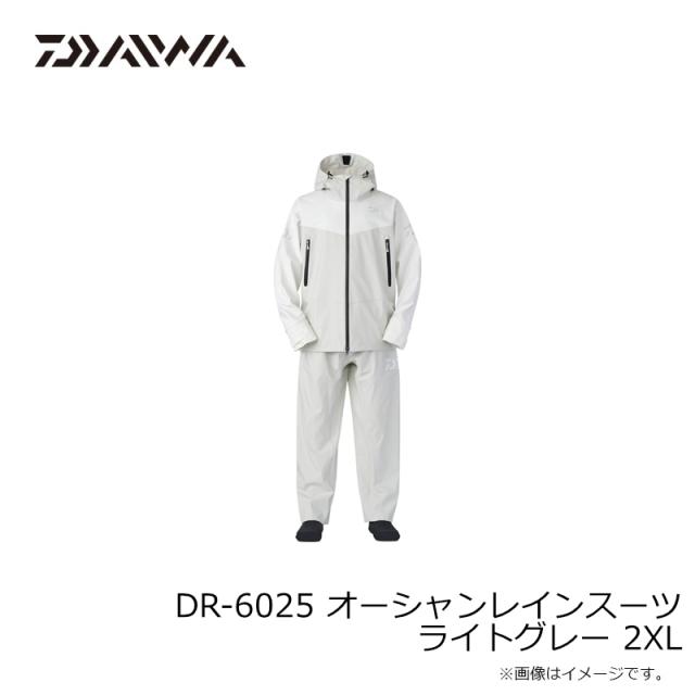 ダイワ DR-6025 オーシャンレインスーツ ライトグレー L ダイワ DR-6025 オーシャンレインスーツ ライトグレー 2XL 【公式通販】
