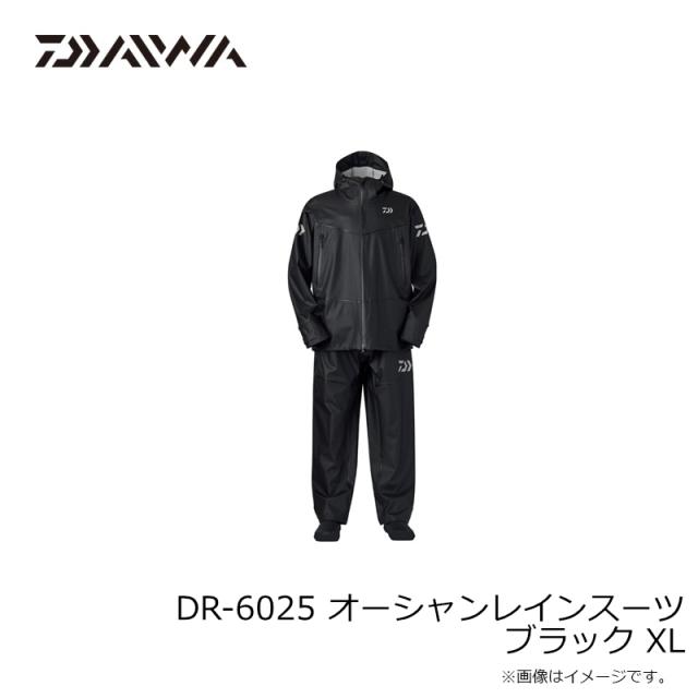 ダイワ DR-6025 オーシャンレインスーツ ネイビー 2XL ダイワ DR-6025