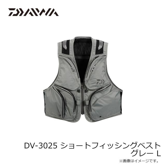 【新品未使用】ダイワ フロートショートベスト DV-3025F L グレー ダイワ(Daiwa) DV-3025F フロートショートフィッシングベスト 全4