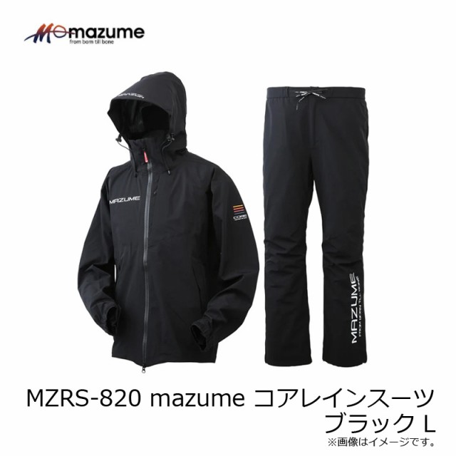 オレンジブルー MZRS-820 mazume コアレインスーツ ブラック L