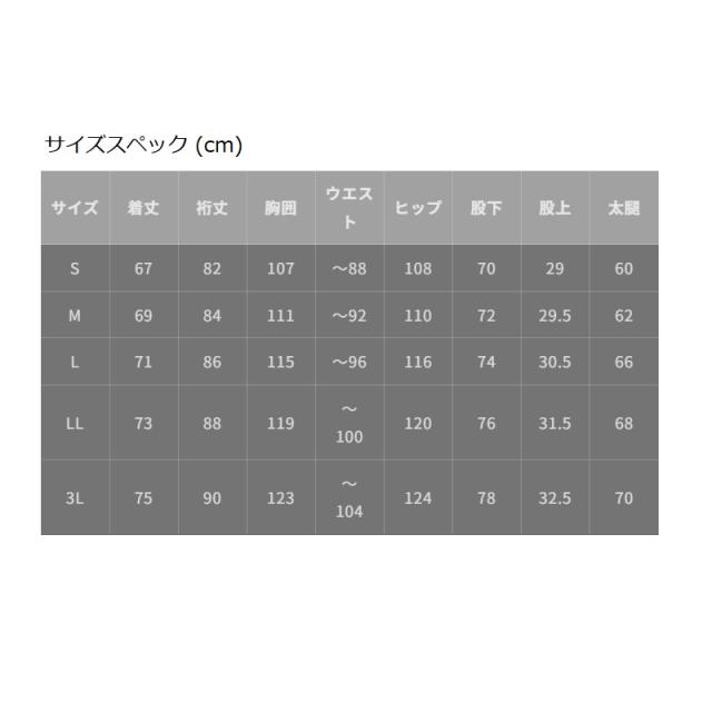 オレンジブルー MZRS-820 mazume コアレインスーツ ブラック LL_5