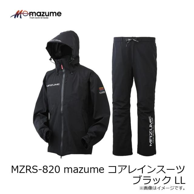 オレンジブルー MZRS-820 mazume コアレインスーツ ブラック LL_6