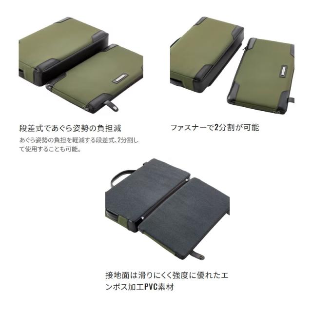シマノ BA-A11W へらクッション XT ブラック