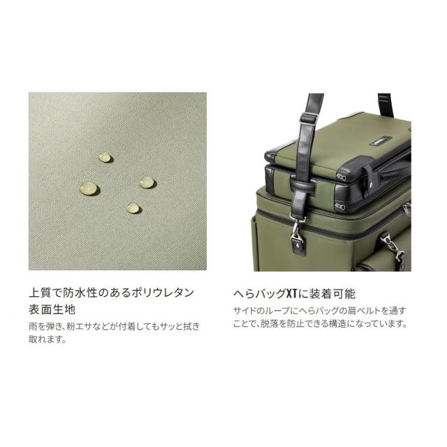 シマノ BA-A11W へらクッション XT ブラック