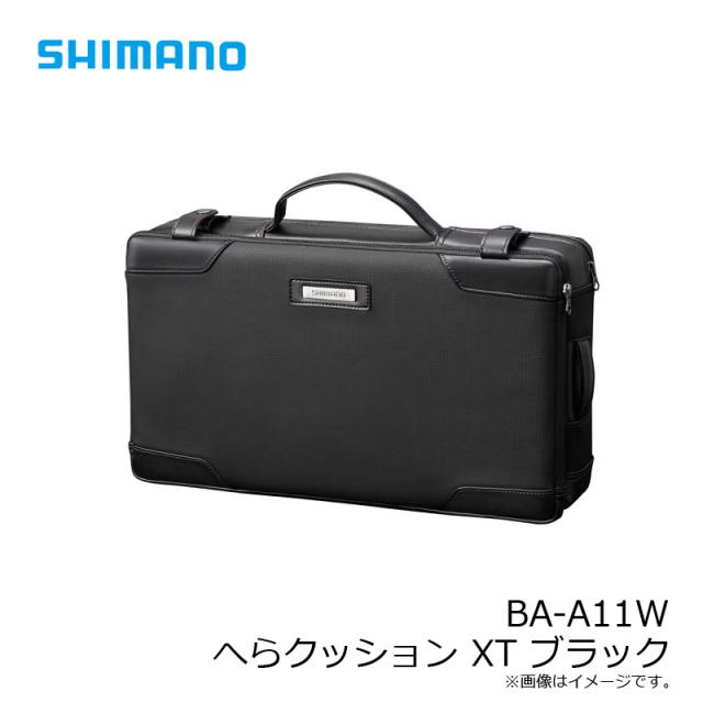 シマノ BA-A11W へらクッション XT ブラック