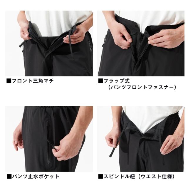 ダイワ DR-1925P GORE-TEX バーサタイルレインパンツ マッチャ M