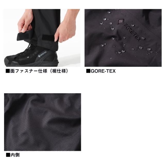 ダイワ DR-1925P GORE-TEX バーサタイルレインパンツ マッチャ M