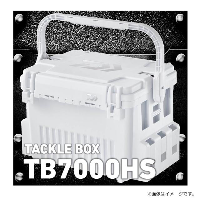 ダイワ　タックルボックス　エギ　餌木　タイラバ　釣り引退　セット　オプション、その他おまけ付き　新品未使用あり　一旦値下げ 2023年新製品ダイワタックルボックス4種！｜釣具収納