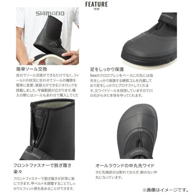 シマノ [90] 23 ジオロック 羊毛ピンフェルトキット 中丸 KT-533W ホワイト L シマノ(SHIMANO) ジオロック 羊毛ピンフェルトキット(中割) KT-531W