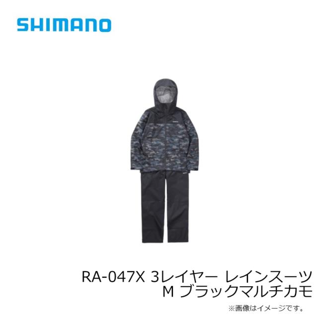 シマノ RA-047X 3レイヤー レインスーツ M ブラックマルチカモ_2