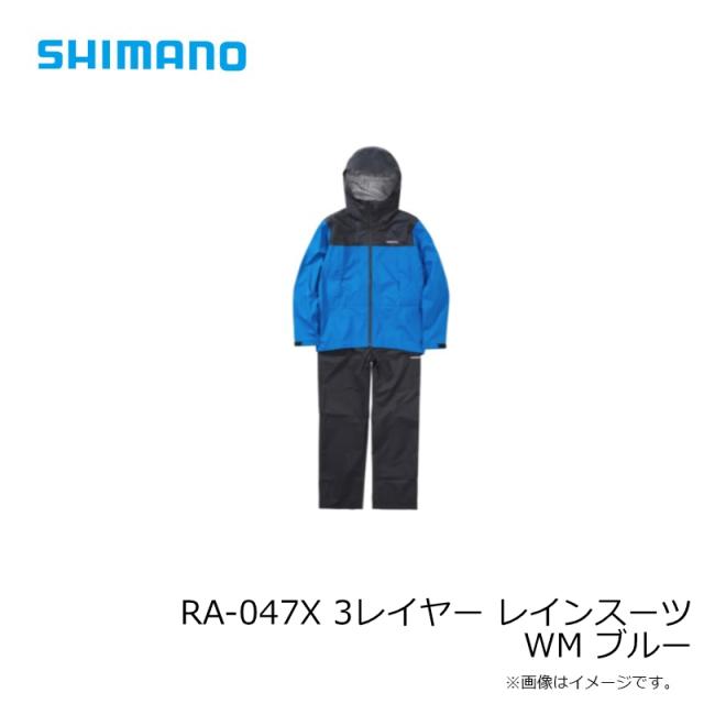 ジャケット・アウター s シマノ RA-047X 3レイヤー レインスーツ WM ブルー
