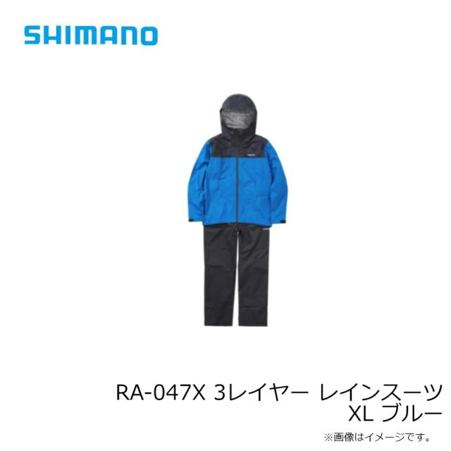 シマノ RA-047X 3レイヤー レインスーツ XL ブルー フィッシング用スーツ