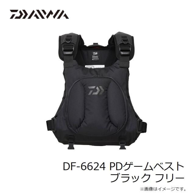 ダイワ DF-6624 PDゲームベスト ブラック フリー_7