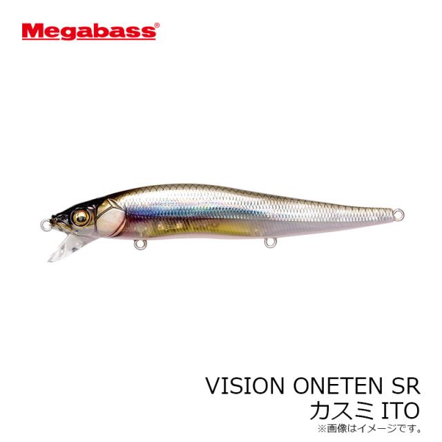 メガバス ブロリー xpod ワンテンsr セット VISION ONETEN SR