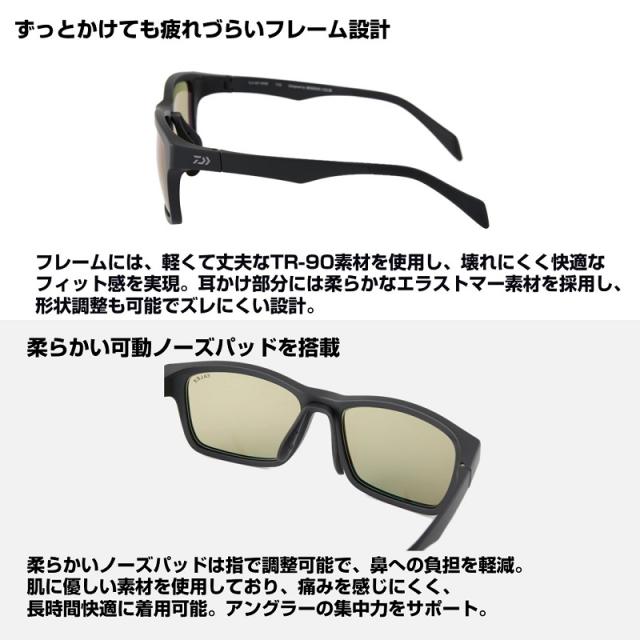 ダイワ TLX 027 WIDE TLX偏光グラス トゥルービュー シルバーブルーミラー_3