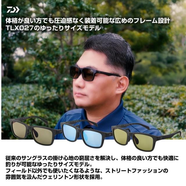 ダイワ TLX 027 WIDE TLX偏光グラス トゥルービュー シルバーブルーミラー_4