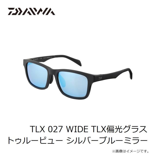 ダイワ TLX 027 WIDE TLX偏光グラス トゥルービュー シルバーブルーミラー_6