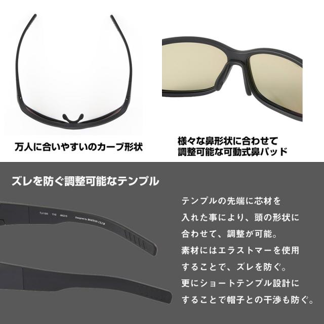 ダイワ TLX 025 TLX偏光グラス トゥルービュースポーツ シルバーミラー_2