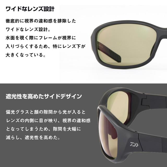 ダイワ TLX 025 TLX偏光グラス トゥルービュースポーツ シルバーミラー_3