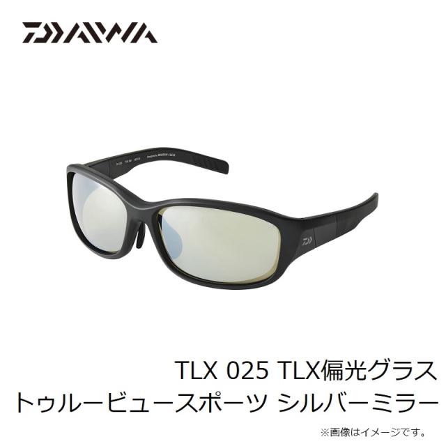 ダイワ TLX 025 TLX偏光グラス トゥルービュースポーツ シルバーミラー_7