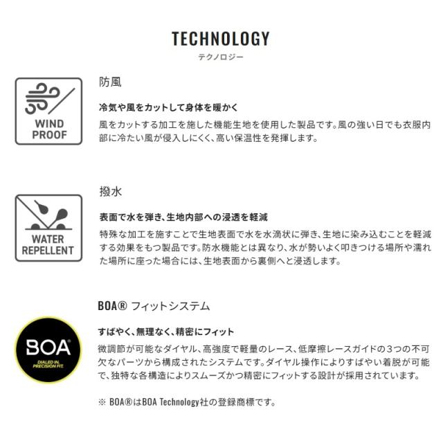 シマノ VE-560Y リミテッ ドプロ2WAYベスト L ブラック_2