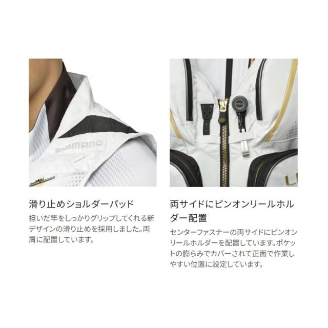 シマノ VE-560Y リミテッ ドプロ2WAYベスト L ブラック_4