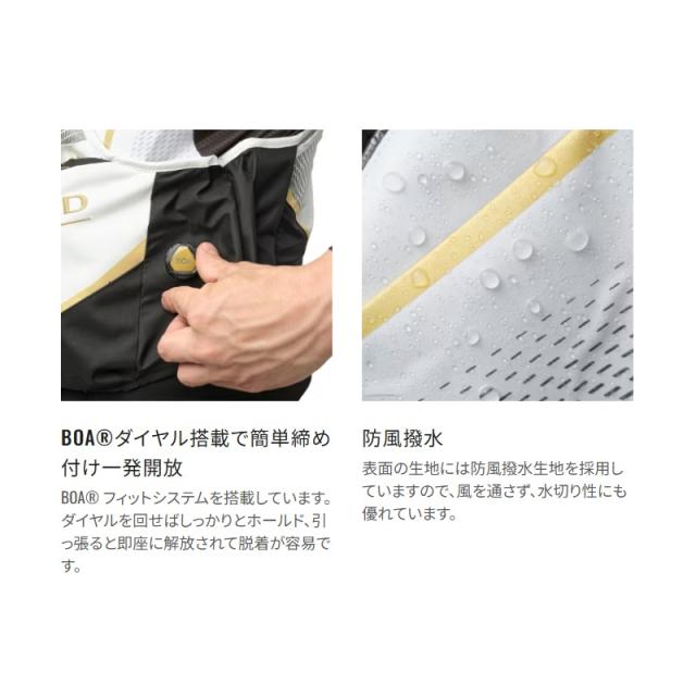 シマノ VE-560Y リミテッ ドプロ2WAYベスト L ブラック_5
