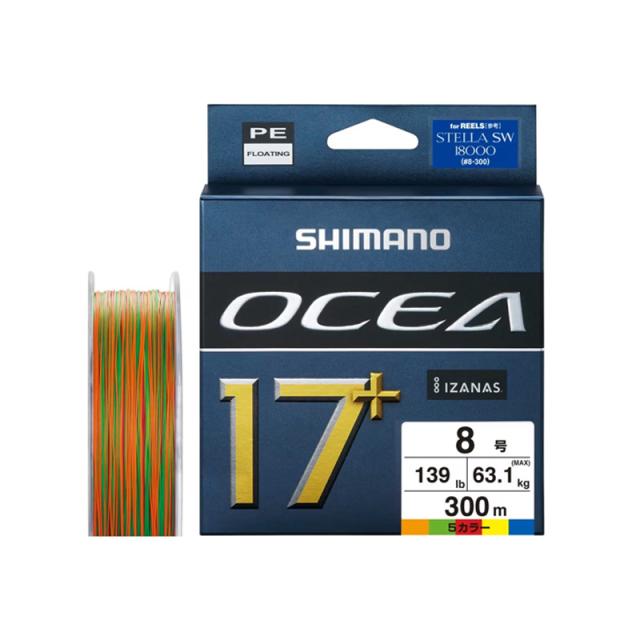 シマノ LD-A71Y オシア 17+ PE 8号 300ｍ 10m×5カラー