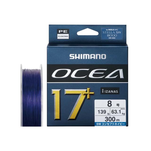 シマノ LD-A71Y オシア 17+ PE 8号 300ｍ SW NAVY