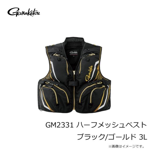 全国送料無料 川村義肢 カワムラ 介助用 車いす 脱着可能横開き