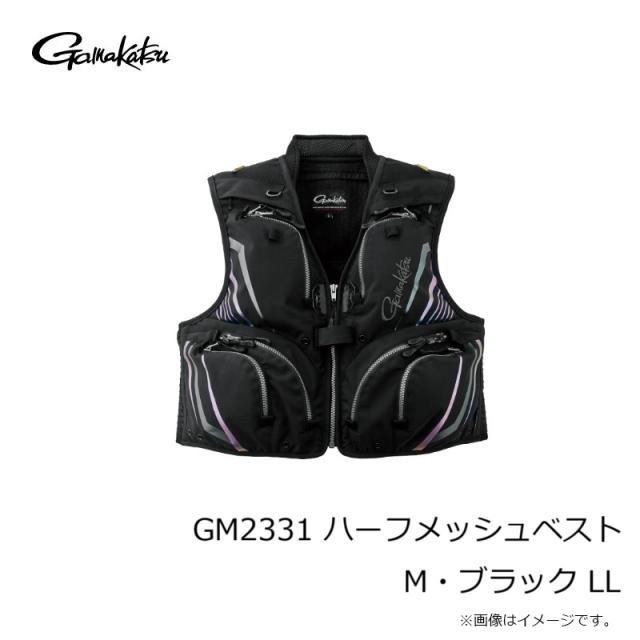 がまかつ フィッシングベスト GM2331 ハーフメッシュベスト L がまかつ フィッシングベスト GM2331 ハーフメッシュベスト L