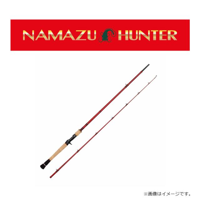アブ NAMAZU HUNTER ナマズハンター NAHC-682MH-Red 2025限定カラーの
