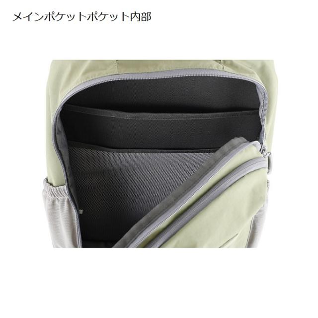 アブ マウンテンストリーム バックパック ブラック_7
