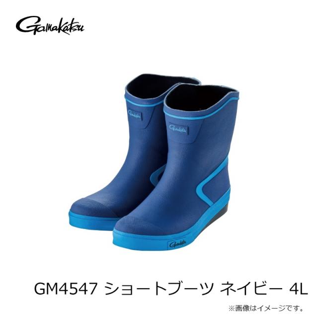がまかつ GM4547 ショートブーツ ネイビー 4L_2