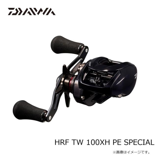 Daiwa 20 HRF PE SPECIAL 8.1R-TW 右巻 ダイワ HRF PEスペシャル 8.1R-