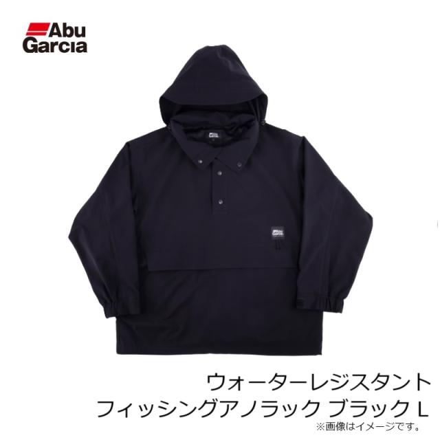 新品　アブガルシア 　管328GD　ウォーターレジスタント 　アノラック アブ ウォーターレジスタント フィッシングアノラック ブラック
