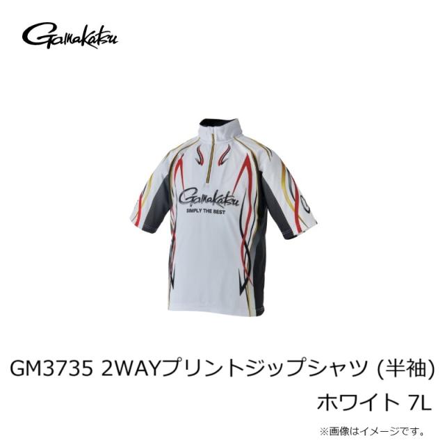 がまかつ GM3735 2WAYプリントジップシャツ (半袖) ホワイト 7L