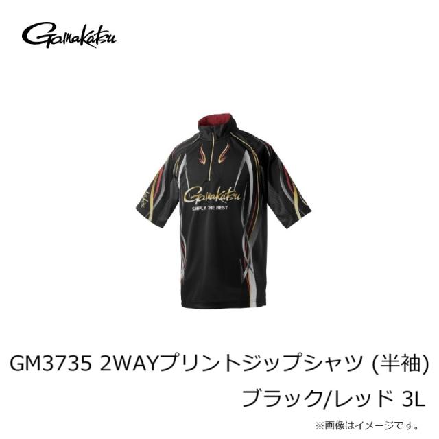 ≪'23年5月新商品！≫ がまかつ 2WAYプリントジップシャツ(半袖) GM-3699 ブラック Mサイズ