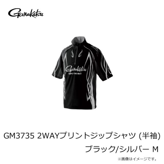 がまかつ 2WAYウォームジップシャツ GM-3766 ブラック×ゴールド 5Lサイズ / 12月下旬頃入荷予定 先行予約受付中 2WAYウォームジップシャツ GM3766 | がまかつ