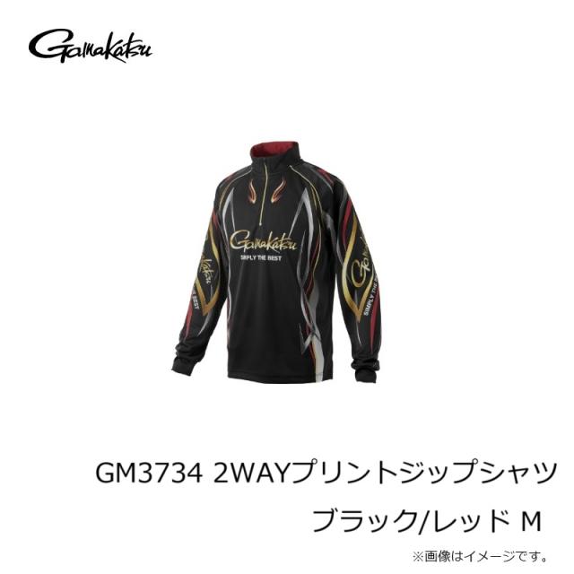 がまかつ2WAYプリントジップシャツ(長袖) GM3734ブラック×レッドLL がまかつ 2WAYプリントジップシャツ(長袖) GM-3734 / 高知のグレ