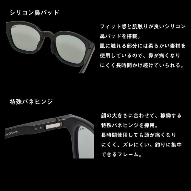 ダイワ TLX 024 TLX偏光グラス トゥルービュー スポーツ_3