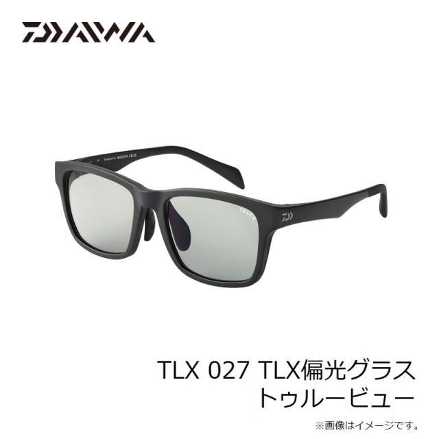 ダイワ 偏光グラス TLX027(アイウェア) マットブラック/トゥルービュー