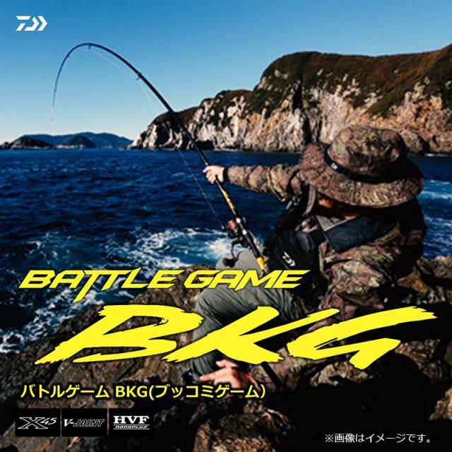 ダイワ バトルゲーム ブッコミゲーム T MH-H470B　/ BKG スルルー 磯 竿_1