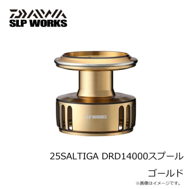 SLP 25SALTIGA DRD14000スプール ゴールド