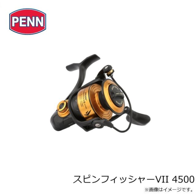 ペン スピンフィッシャーVII 4500